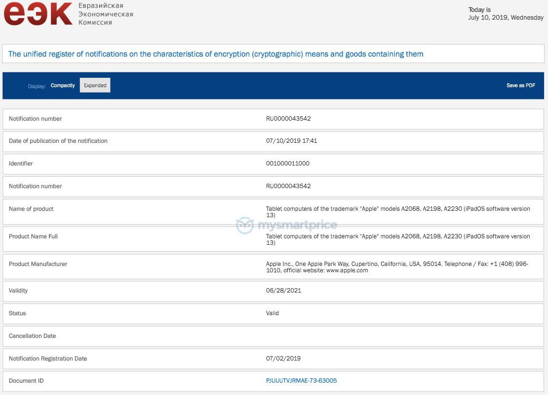 4.7英寸iPhone6摄像头曝光:对焦速度更快 4.7英寸iPhone6摄像头曝光:对焦速度更快