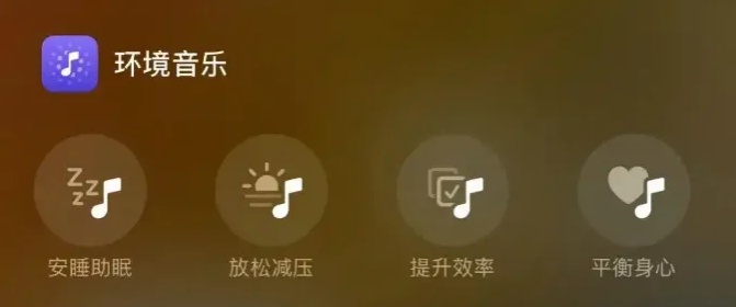 为什么苹果iPhone使用的技术总晚到几年？