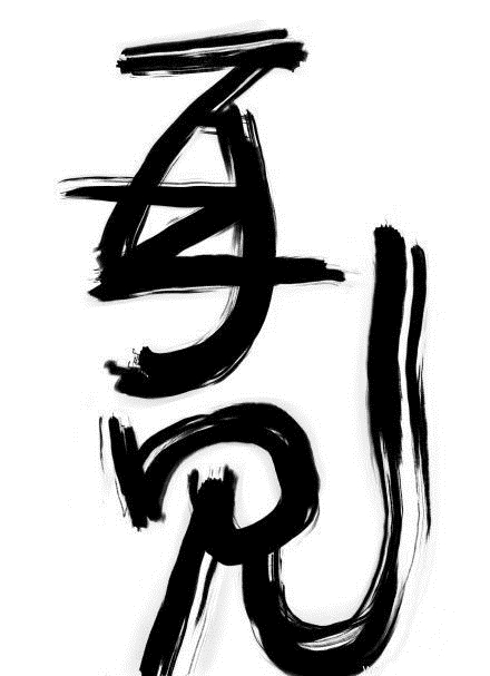 用做 iPhone 的方法做汽车 库克:why not? 用做 iPhone 的方法做汽车 库克:why not?