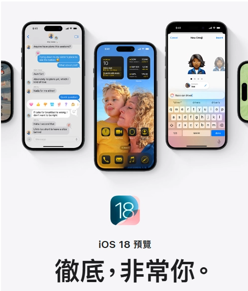 苹果 Apple Store 当日达服务遭投诉:送货员窃取 iPhone,用户维权困难 苹果 Apple Store 当日达服务遭投诉:送货员窃取 iPhone,用户维权困难