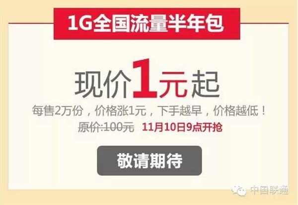 iOS 应用程序将从新提议的 Security.plist 标准中受益 iOS 应用程序将从新提议的 Security.plist 标准中受益