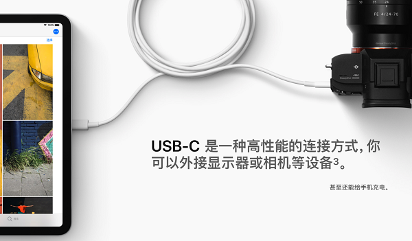 苹果发布「课业」 2.1 beta,提醒教育类应用做好准备 苹果发布「课业」 2.1 beta,提醒教育类应用做好准备