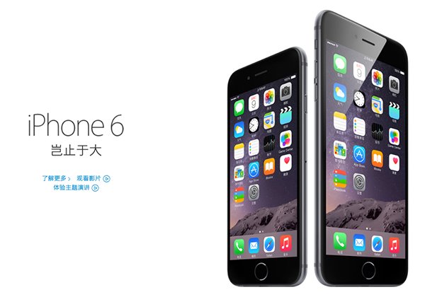 升级iOS10.3后系统空间满，真相在这里