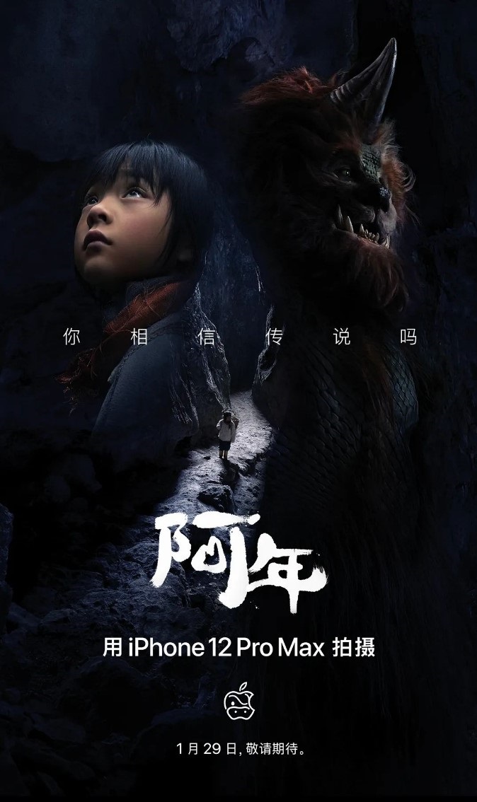 iPhone 配件商透露iOS 11.3 正式版下周发布 iPhone 配件商透露iOS 11.3 正式版下周发布