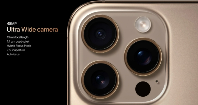 新专利显示苹果研发声波传感器以验证用户的声音