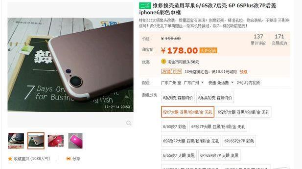 苹果 HomePod 和 HomePod mini 正式支持声音识别功能 苹果 HomePod 和 HomePod mini 正式支持声音识别功能