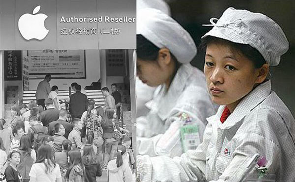 把红色iPhone 7放到火药桶里烧?请自行想像 把红色iPhone 7放到火药桶里烧?请自行想像