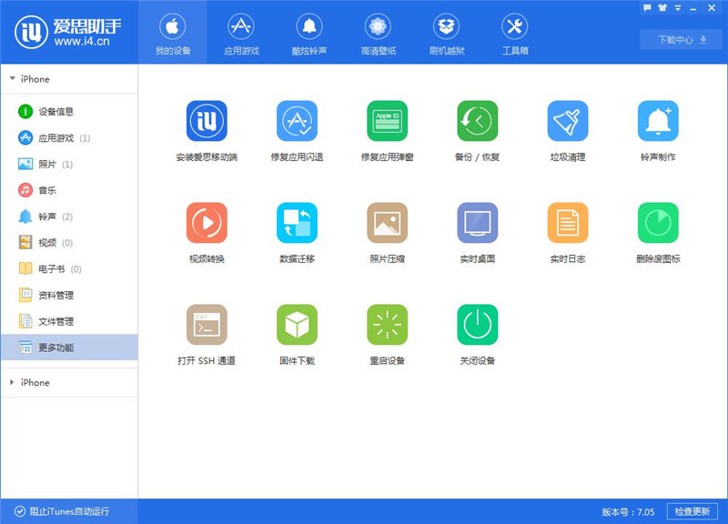 探月任务 Artemis 1 福利:你发送的信息有机会在 iPad 上全球直播 探月任务 Artemis 1 福利:你发送的信息有机会在 iPad 上全球直播