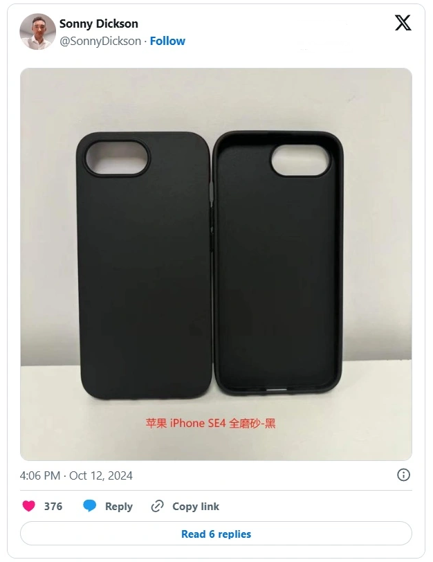 功能跟随安卓机 iPhone用十年走向没落? 功能跟随安卓机 iPhone用十年走向没落?