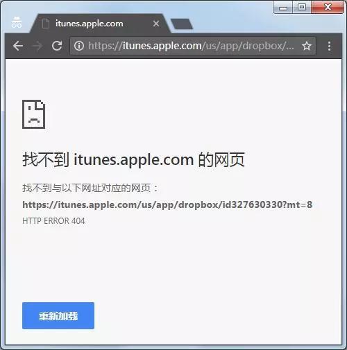 保密或阻碍苹果发展 此话是否有道理? 保密或阻碍苹果发展 此话是否有道理?