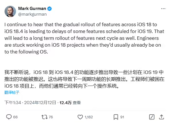 第六代 iPad 翻新版本上线官网,2199 元起售 第六代 iPad 翻新版本上线官网,2199 元起售