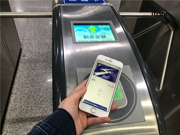 苹果发布 iOS 14.8/iPadOS 14.8 正式版:修复重大安全漏洞 苹果发布 iOS 14.8/iPadOS 14.8 正式版:修复重大安全漏洞