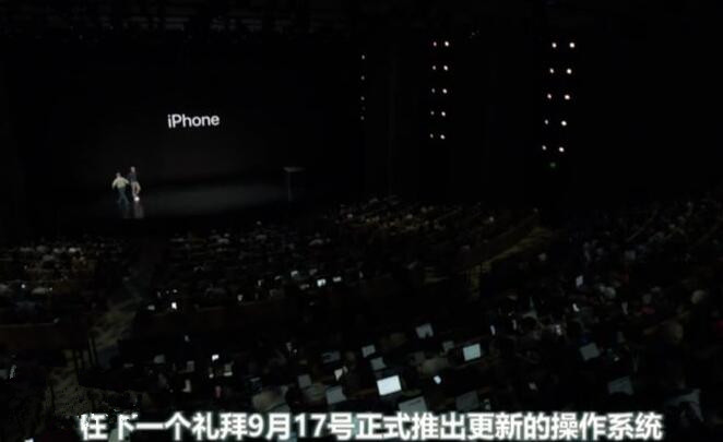 iPhone 之城！深入了解郑州富士康