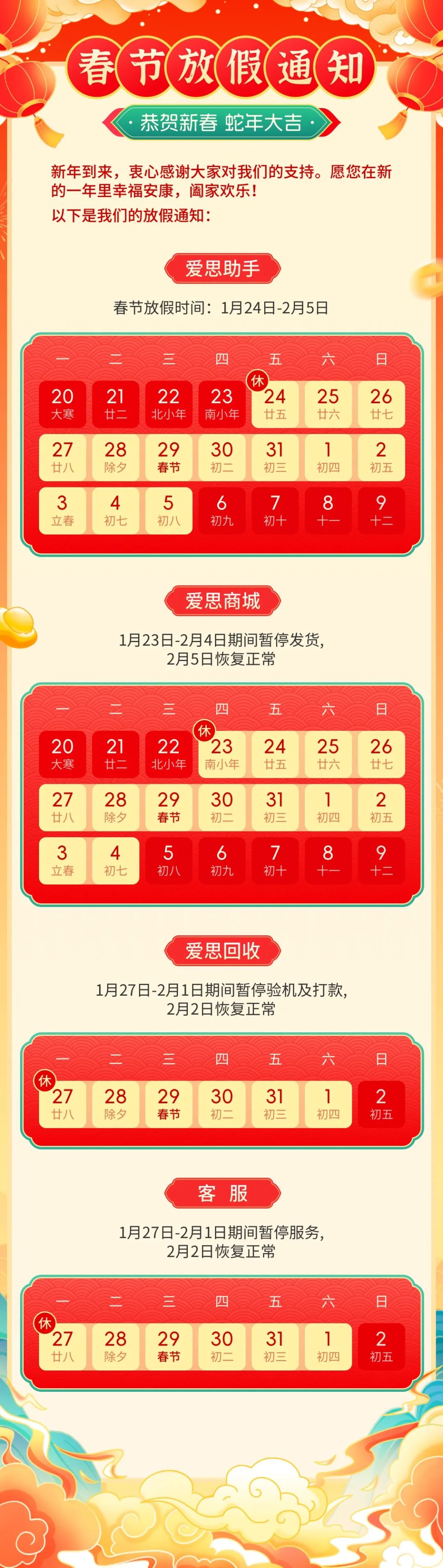 国外运营商放出iPhone Xs/iPhone 9预购页 国外运营商放出iPhone Xs/iPhone 9预购页