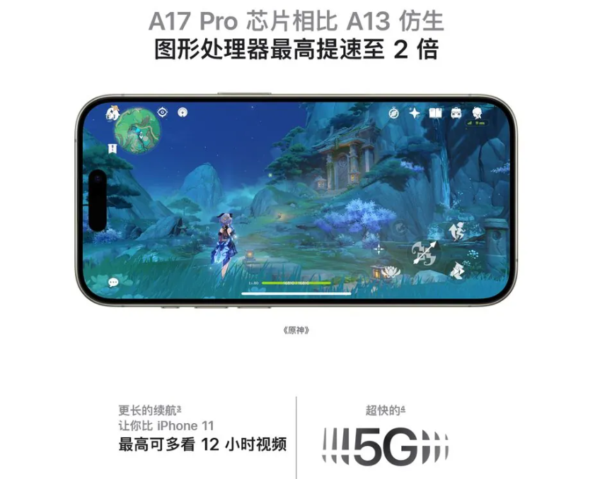 继续谈WWDC大会的愿景 Siri或许是主角 继续谈WWDC大会的愿景 Siri或许是主角