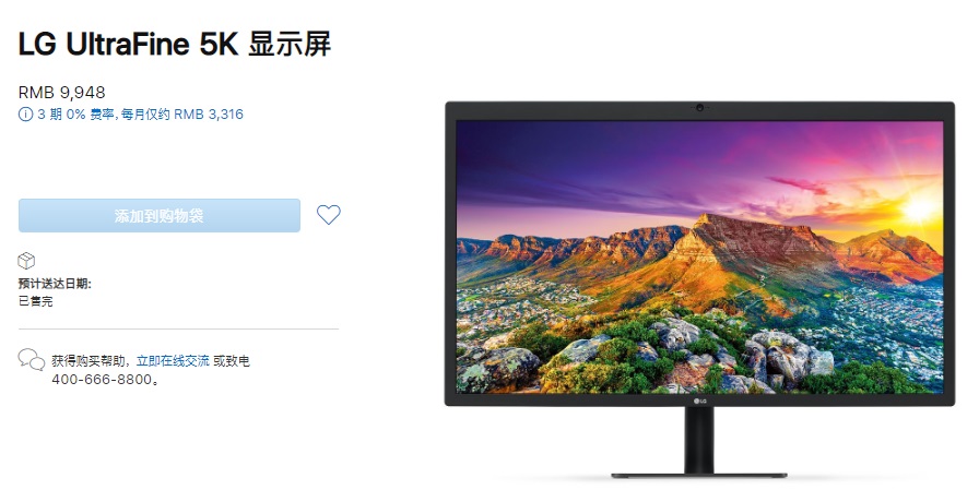 悲喜交加的iPhone零部件供应商混战 悲喜交加的iPhone零部件供应商混战