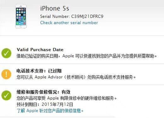 Caviar 推出镶嵌劳力士手表的限量版 iPhone 14 Pro/Max:售价 95.3 万元起 Caviar 推出镶嵌劳力士手表的限量版 iPhone 14 Pro/Max:售价 95.3 万元起