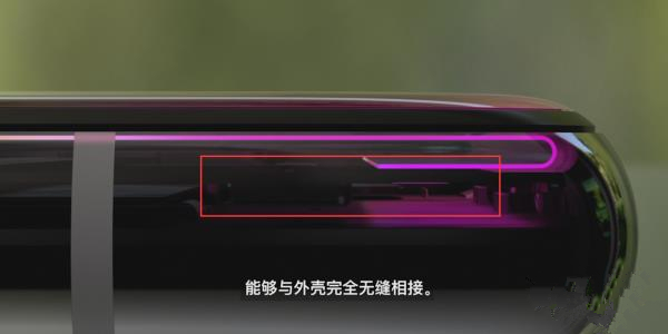 苹果发布 iOS 14.5 与 iPadOS 14.5 beta 4 苹果发布 iOS 14.5 与 iPadOS 14.5 beta 4