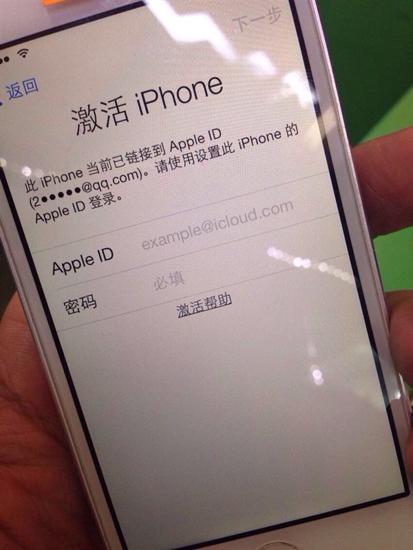iOS 9 中的 Wi-Fi 助理 好用还要“会用” iOS 9 中的 Wi-Fi 助理 好用还要“会用”
