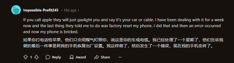 为何台积电独揽iPhone 7大单？三星输在哪里