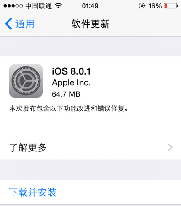 苹果 iPhone 15 Pro 系列独占新功能:Thread 网络技术 苹果 iPhone 15 Pro 系列独占新功能:Thread 网络技术