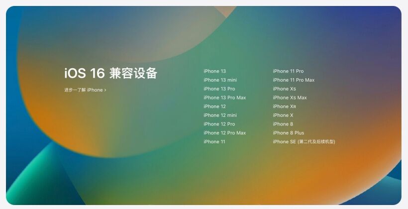 4英寸苹果iPhone7是真的：更大的“阴谋”是营销