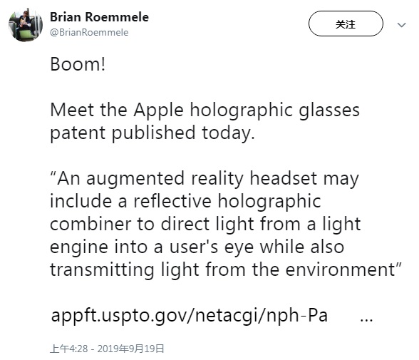 这次是真的吗?所谓的苹果汽车设计图不过是标题党 这次是真的吗?所谓的苹果汽车设计图不过是标题党