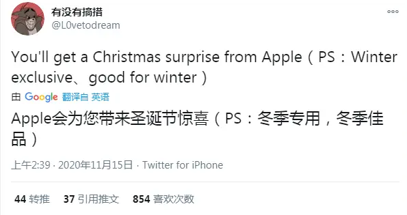 市场需求不如预期,iPhone XR 出货量将下调 市场需求不如预期,iPhone XR 出货量将下调