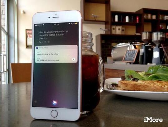 用户反馈 iPhone 15 Pro 系列机型发热问题:通话 5 分钟升至 42°C 用户反馈 iPhone 15 Pro 系列机型发热问题:通话 5 分钟升至 42°C