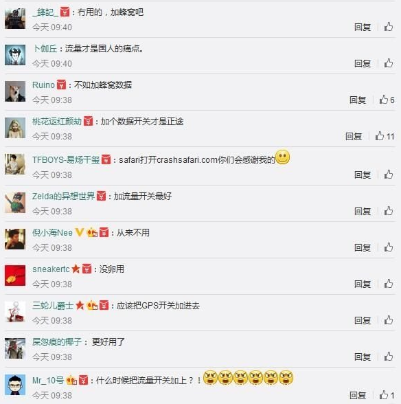 苹果官方将 2017 款 Touch Bar 版 MacBook Pro 列为过时产品 苹果官方将 2017 款 Touch Bar 版 MacBook Pro 列为过时产品