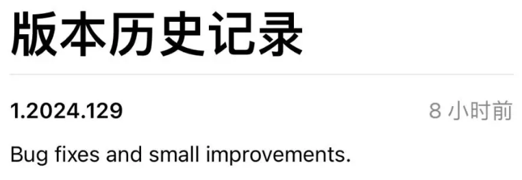 彭博社分享 iPhone 13 和 Apple Watch 7 最新预测