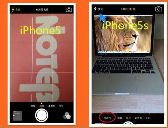 iOS 14 泄密新品：iPhone 9、全新 iPad Pro 以及 AirTags