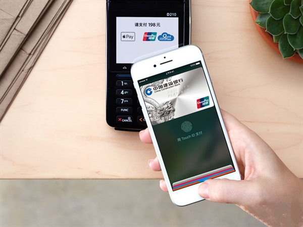 第一代iPhone发布会背后那个不为人知的有趣故事 第一代iPhone发布会背后那个不为人知的有趣故事