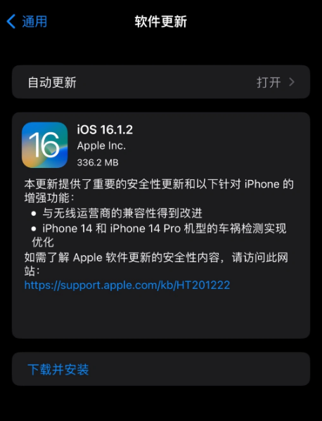 如愿以偿,iOS11的这些功能终于跟上了时代 如愿以偿,iOS11的这些功能终于跟上了时代