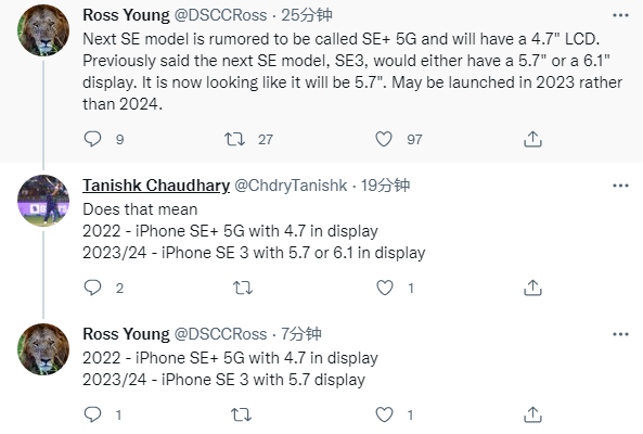 “抢”犯罪嫌疑人的iPhone?这个破案方式很特别 “抢”犯罪嫌疑人的iPhone?这个破案方式很特别