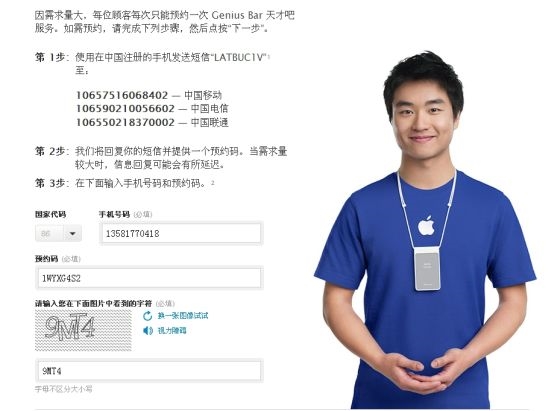 iPhone SE 2再曝:双玻璃机身,支持无线充电 iPhone SE 2再曝:双玻璃机身,支持无线充电