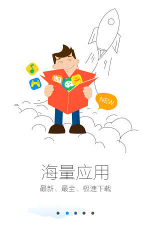 喜大普奔!iPhone 6s/Plus 均上2GB内存! 喜大普奔!iPhone 6s/Plus 均上2GB内存!