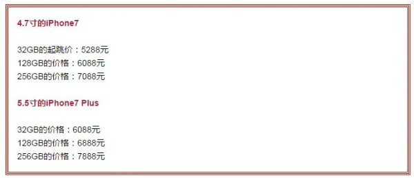 外媒称苹果准备了三款新 iPad:3 月26 日谁会登场? 外媒称苹果准备了三款新 iPad:3 月26 日谁会登场?