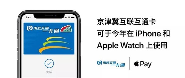 苹果 iPhone 15 系列手机重量及尺寸数据曝光:比上代更轻薄 苹果 iPhone 15 系列手机重量及尺寸数据曝光:比上代更轻薄