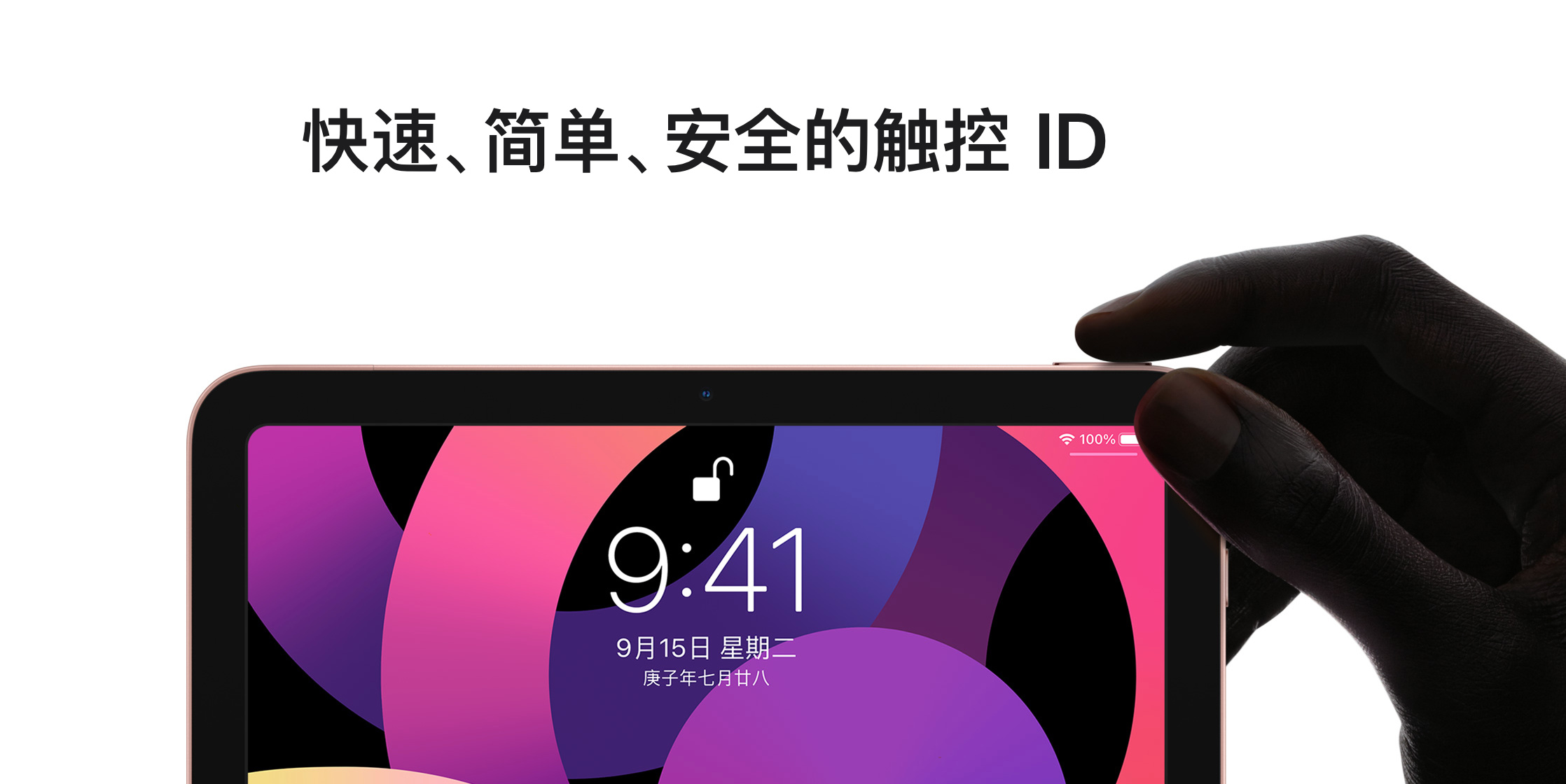 为解 iPhone 16 禁售之困,苹果投资 1 亿美元在印尼建厂 为解 iPhone 16 禁售之困,苹果投资 1 亿美元在印尼建厂