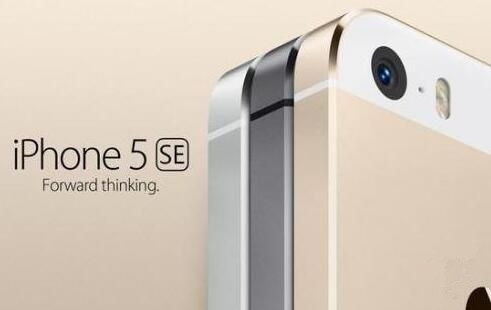 苹果9月iPhone 14秋季发布会新品前瞻 苹果9月iPhone 14秋季发布会新品前瞻