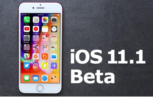 iOS 11.1 beta 2携大量emoji表情如期到来 iOS 11.1 beta 2携大量emoji表情如期到来