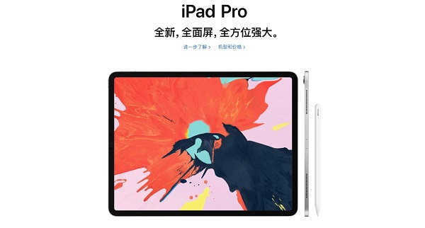 苹果获得润滑系统专利,确保可折叠iPhone不会损坏 苹果获得润滑系统专利,确保可折叠iPhone不会损坏