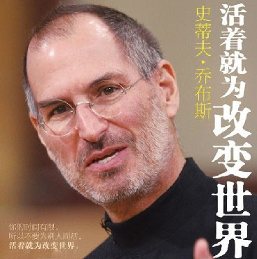 iPhone7外形太有爱了 想想就很带感 iPhone7外形太有爱了 想想就很带感