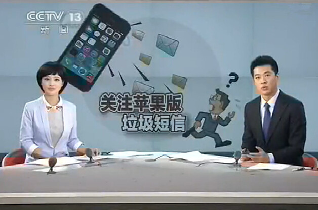 苹果发布 iPadOS 16.1 开发者预览版,取消 iPadOS 16 版本 苹果发布 iPadOS 16.1 开发者预览版,取消 iPadOS 16 版本