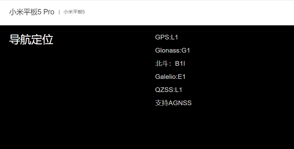 凌晨看iPhone6发布会,这些你必须知道 凌晨看iPhone6发布会,这些你必须知道