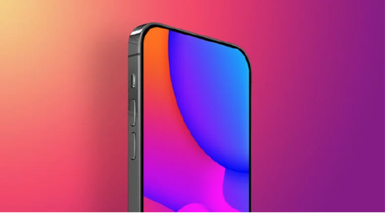 苹果发布 iOS 16.6/iPadOS 16.6 开发者预览版 Beta 5 苹果发布 iOS 16.6/iPadOS 16.6 开发者预览版 Beta 5