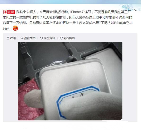 苹果发表示 iOS 13.3 将最大努力减少垃圾信息,但可能有误伤 苹果发表示 iOS 13.3 将最大努力减少垃圾信息,但可能有误伤