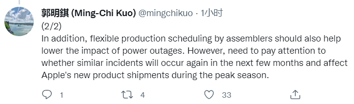 iPhone6的造型将成过去,三款苹果新机都是异形屏,你选谁? iPhone6的造型将成过去,三款苹果新机都是异形屏,你选谁?