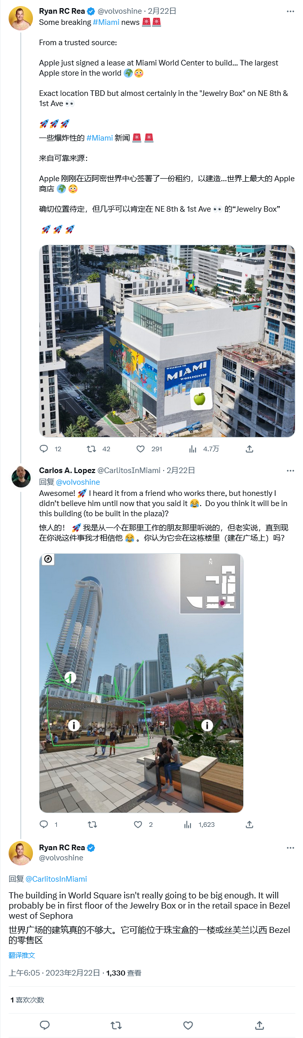 苹果宣布将调整订阅支付流程,在应用中解决账单问题 苹果宣布将调整订阅支付流程,在应用中解决账单问题
